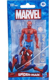 Resim E7837 Marvel 9.5 cm Aksiyon Figürleri 