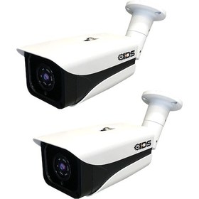 Resim IDS DS-7070HD2 5 MP Sony Lensli 1080P Full HD AHD Güvenlik Kamerası - 2 Adet 