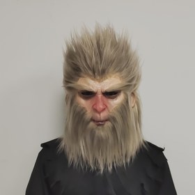 Resim Halloween Cosplay için Lateks Maymun Kral Maskesi - Gerçekçi Beyaz ve Altın Makyaj, Detaylı Kürk Dokusuyla Siyah Kostüm, Tiyatro Performansları ve Temalı Partiler için Mükemmel, Gerçekçi Makyaj, Halloween Kostümü | Detaylı Mask Tasarımı | Gerçekçi Makyaj, Halloween Kostümü Aksesuarları 