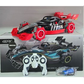 Resim Oyuncak Kumandalı Buhar Çıkaran Formula F1 Yarış Araba Şarjlı 