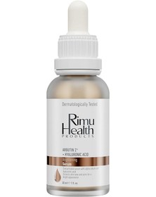 Resim Rimu health products cilt tonu eşitleyici ve lekeli ciltler için yüz serumu 30 ml ( arbutin %2 + hyaluronic acid) 