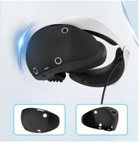 Resim Playstation Vr 2 Ps Vr2 Siyah Silikon Koruyucu Kılıf 