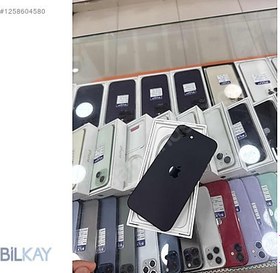 Resim Apple iPhone 16 İkinci El TR | 128 GB | Siyah 