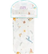 Resim Sebi Bebe Çok Amaçlı Müslin Örtü 80X100 Cm 