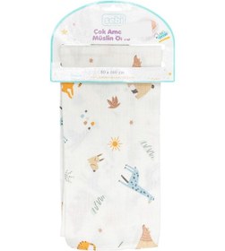 Resim Sebi Bebe Çok Amaçlı Müslin Örtü 80X100 Cm 