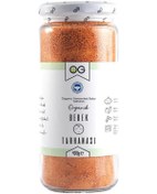 Resim Organik Bebek Tarhanası 400 Gr 