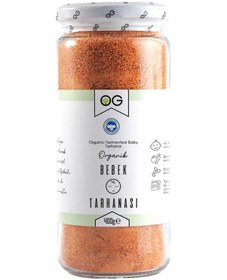 Resim Organik Bebek Tarhanası 400 Gr 
