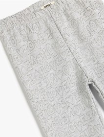 Resim Koton Beli Lastikli Pamuk Karışımlı Basic Kısa Tayt Gri Desenli 5skg40012ak Gri Desenli Gri 