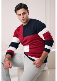 Resim Dorss Slimfit Sıfır Tasarımyaka Desenli Pamuklu Erkek Spor Kazak 001 