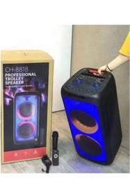 Resim SIGHTZER BÜYÜK BOY ÇİFT MİKROFONLU BLUETOOTH HOPARLÖR TAŞINABİLİR ŞARJLI LED IŞIKLI SPEAKER 