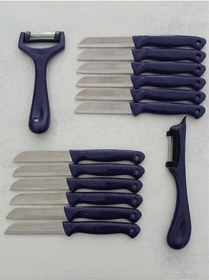 Resim Solingen 12'li Meyve-sebze-doğrama Bıçağı Ve 2'li Soyacak 14'lü Set Mor 