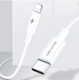 Resim Wekome Type-c To Apple Uyumlu iPhone Pd 20w Hızlı Şarj Kablosu 1.2m- 5775 