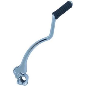 Resim Marş Pedalı Mondial 125 Drift L 