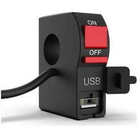 Resim Hsb -2066 Sis Farı Düğmesi Usb Model 