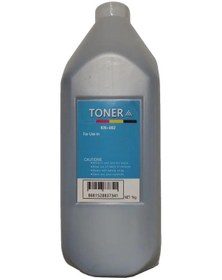 Resim Canon Crg-737 9435b002 Toner Tozu 1kg 