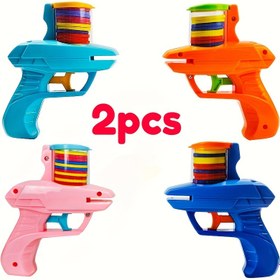 Resim 2 Adet Taşınabilir EVA UFO Disk Fırlatıcı, Çok Oyunculu Savaş İçin Yenilikçi Eğlence, Zengin Renk Seçeneği, 3 Yaş ve Üzeri İçin Uygun, Kolay Kullanım, Anne-Baba-Çocuk Etkinlik Oyuncakları 