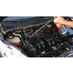 Resim Würth Motor Temizleyici Sprey 300 ml 