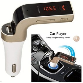Resim Araç Kiti Fm Transmitter Usb Girişli Bluetooth 4.1 Carg7 Gold 