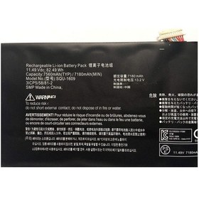 Resim Casper Uyumlu Excalibur G750.8750-b510a Batarya Casper Uyumlu Pil 