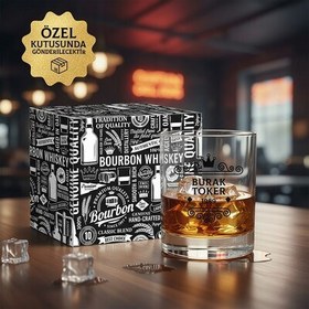 Resim İsme Özel Viski Bardağı Orijinal Kutusunda 