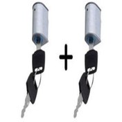 Resim ERPİLSAN ELEKTRONİK GİDON KİLİDİ KARACA UYUMLU GİDON KİLİDİ 2 ADET 