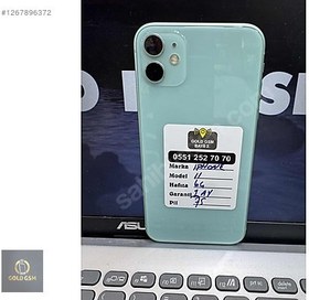 Resim Apple iPhone 11 İkinci El TR | 64 GB | Yeşil 