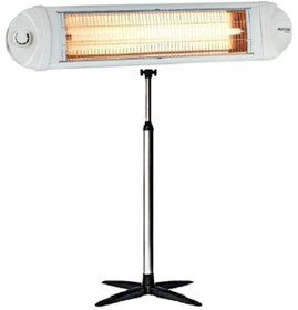 Resim AWOX Ayaklı Soba- Ecotec 2500w Infrared Isıtıcı-beyaz 