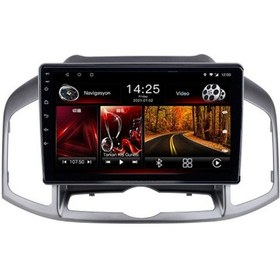 Resim Captiva Multimedya Android Naviboss 