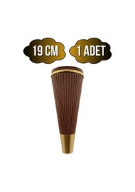 Resim Cihan Desenli 19cm Plastik Ayak Mobilya Masa Ve Dolap Ayağı 19cm Kahverengi - Altın 1 Adet Kahverengi 