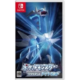 Resim Cbtx Nintendo Switch Game Ns Pokemon Brilliant Diamond 