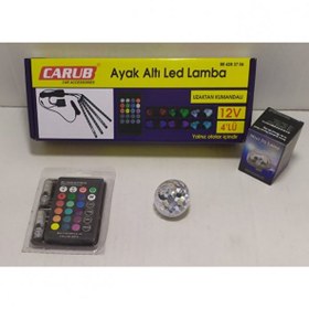 Resim İtibar Ayak Altı Led Uk Sese Duyarlı 12 Ledli 12v+disko Top+10 Park Ampulu Çakarlı U.k 3lü Set 