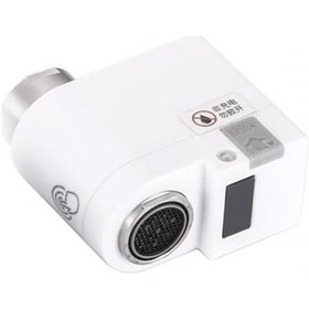 Resim Polham Otomatik Sensörlü Su Tasarruflu Musluk Başlığı, Kızılötesi Sensörlü, Tüm Musluklara Uyumlu 