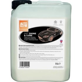 Resim Auto Glym Fast Shine & Lube 5 lt (Yüzey Temizleyici ve Parlatıcı 5 lt) 