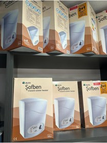 Resim İhlas Banyo Şofbeni +sohben filitresi 