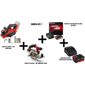 Resim Einhell Set-7(TE-PL 18/82 Li Ak Planya+TE-CS 18/150 Li Ak Daire Test+18V 2,5+4,0 Ah Akü Şarj Cihazı) 