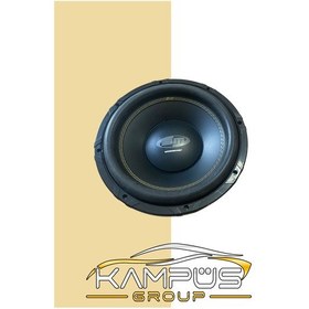 Resim Boschmann Subwoofer Bm Audio 1400 Watt 300 Rms 30 Cm 