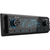 Resim Reiss Audio RS-MX85DSP Dsp Işlemcili 3AMFI 4V Rca Çıkışlı Profesyonel Rgb Bluetooth-Usb Uygulama Kontrollü 