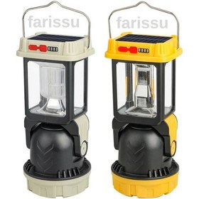 Resim Çok Fonksiyonlu Şarjlı Kamp Lambası Feneri - Güneş Enerjili, Powerbank Özellikli, 4 Modlu, Suya Dayanıklı Çok Renkli 