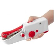 Resim Kiwi KSW 3010 El Dikiş Makinesi Özellikleri Adınıza Faturalı,Aynı Gün Ve Ücretsiz Kargo!!!