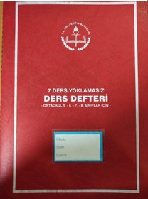 Resim 7 Derslik Yoklamasız Ders Defteri Orta Okul 5-6-7-8 Sınıflar 