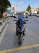 Resim Motocam Falcon Trex 188 Siperlik Ön Cam 2022 2024 Model 78cm Açıkfüme Renkli 4mm Uzun Cam 