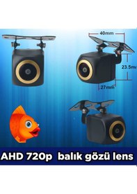 Resim Ahd 720p 170 Derece Balık Gözü Lens Araç Kamerası 12 Volt 