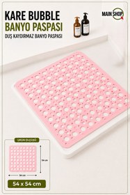 Resim isgstore Main Shop Kare Bubble Bath Math Banyo Paspası & Duş Kaydırmazı Pembe 54x54 Cm M-149 