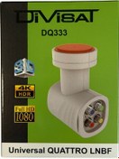 Resim Divisat Dq - 333 Quattro - Santral Lnb 