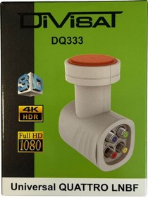 Resim Divisat Dq - 333 Quattro - Santral Lnb 