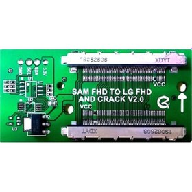 Resim Lcd Panel Flexi Repair Kart Hd Lvds To Lvds Sam Fhd İn Lg Fhd Out Qk0812a 