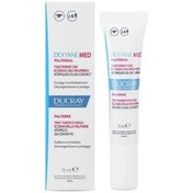 Resim Ducray Dexyane Med Göz Kapağı Egzamasına Karşı Krem 15 ml 