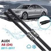 Resim Audi A8 Ön Cam Muz Silecek Takımı 2011-2017 