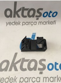 Resim Kriko Braketi Üst Şahin Doğan 