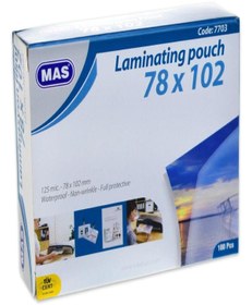 Resim Nextpage Laminasyon Filmi 125 Mic 78*102 100 Lü 7703 